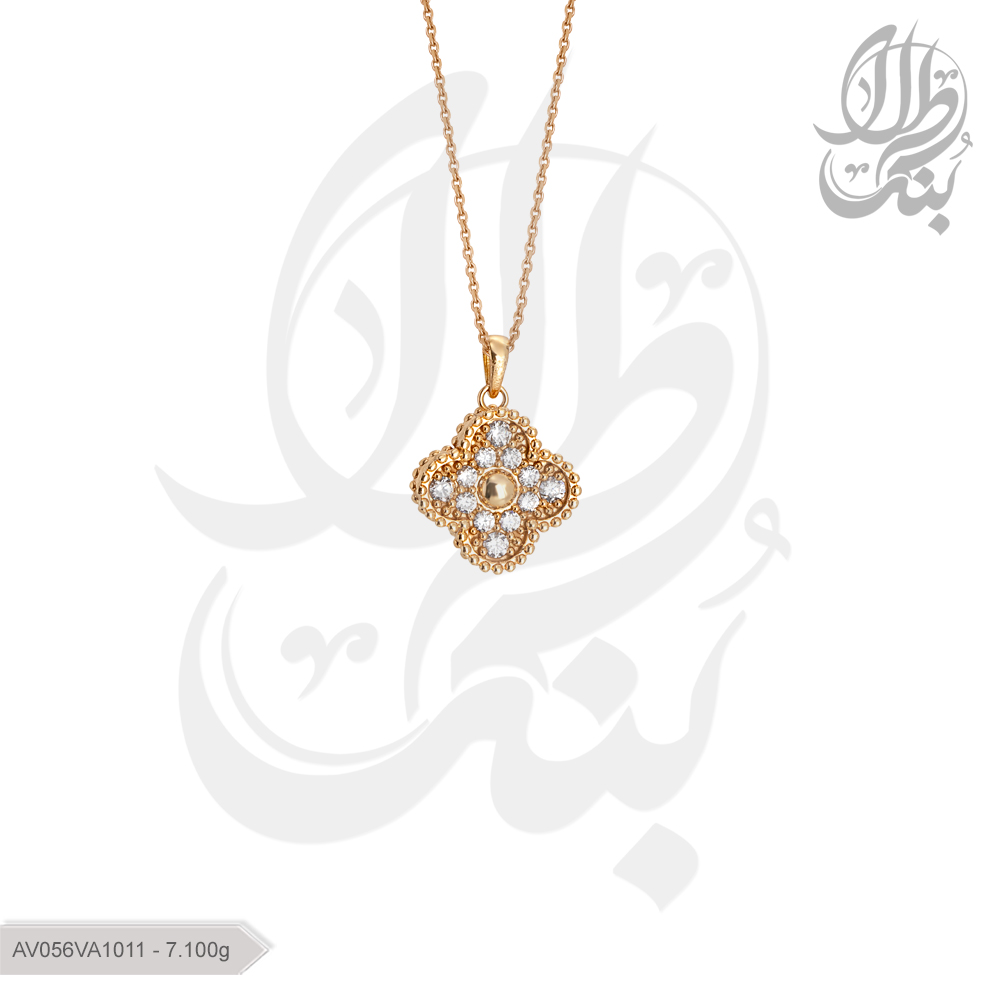 قلادة فانکلیف AV056VA1011